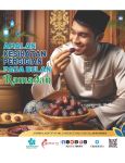 Ramadan : Amalan Kesihatan Pergigian Pada Bulan Ramadan